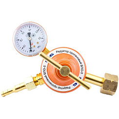 Редуктор газовый пропановый БПО 5