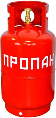 Пропановый баллон 27л (КЛАПАН КБ-2)