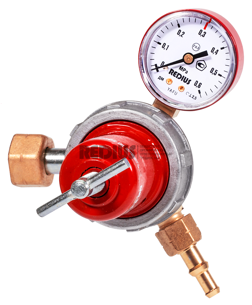 Редуктор пропановый БПО-5-4 Redius